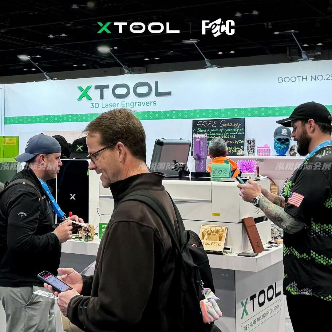 美国未来教育科技大会FETC 2025—XTOOL