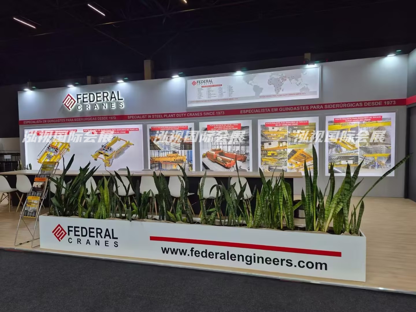 巴西圣保罗铸造冶金展览会 FENAF——FEDERAL CRANES