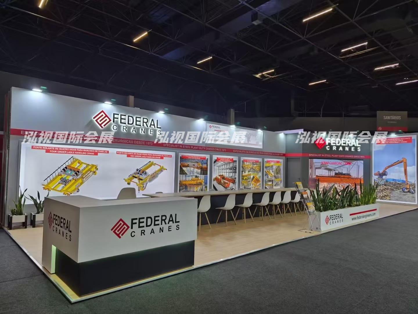 巴西圣保罗铸造冶金展览会 FENAF——FEDERAL CRANES