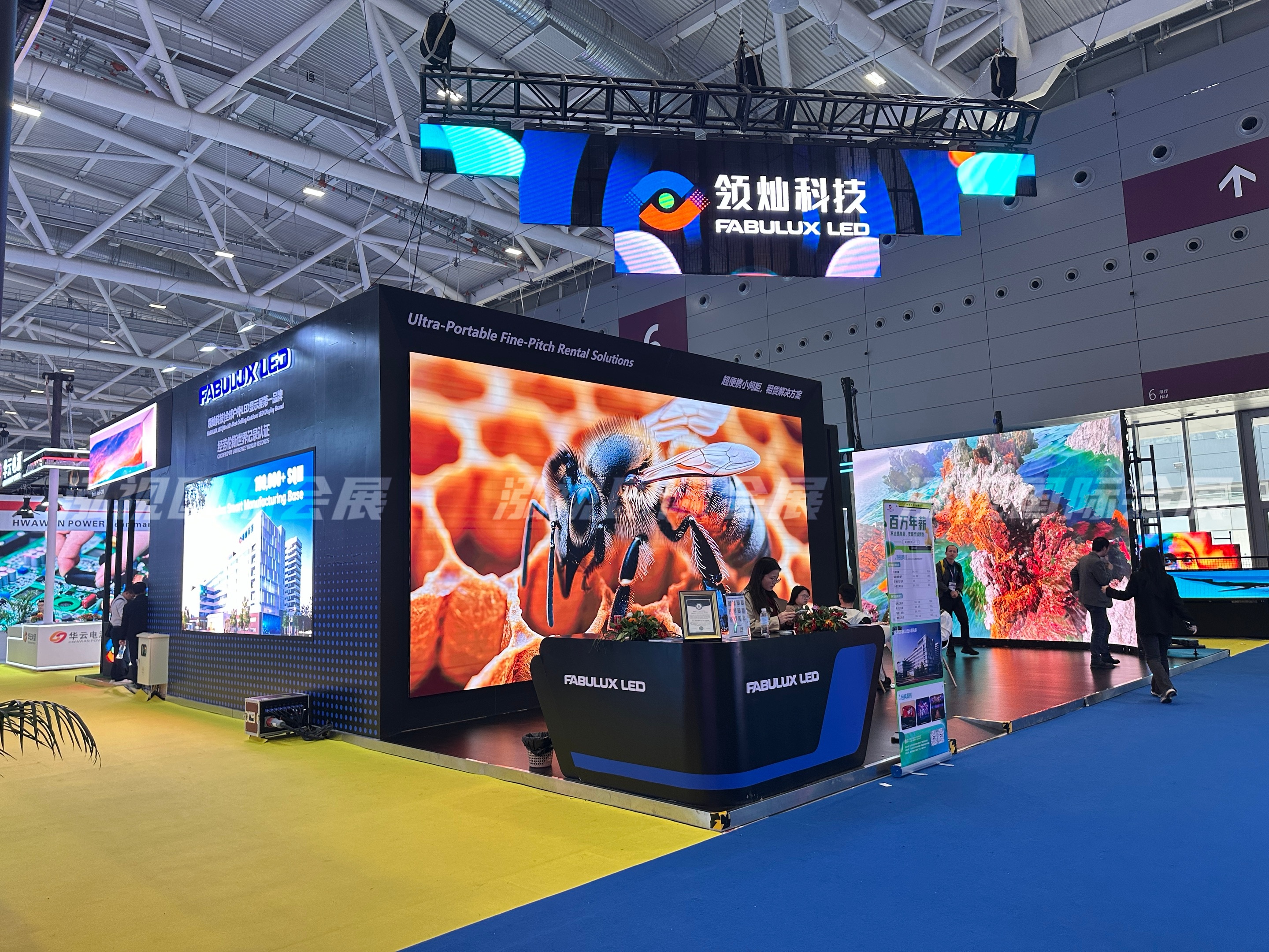 深圳视听展 ISLE——领灿科技