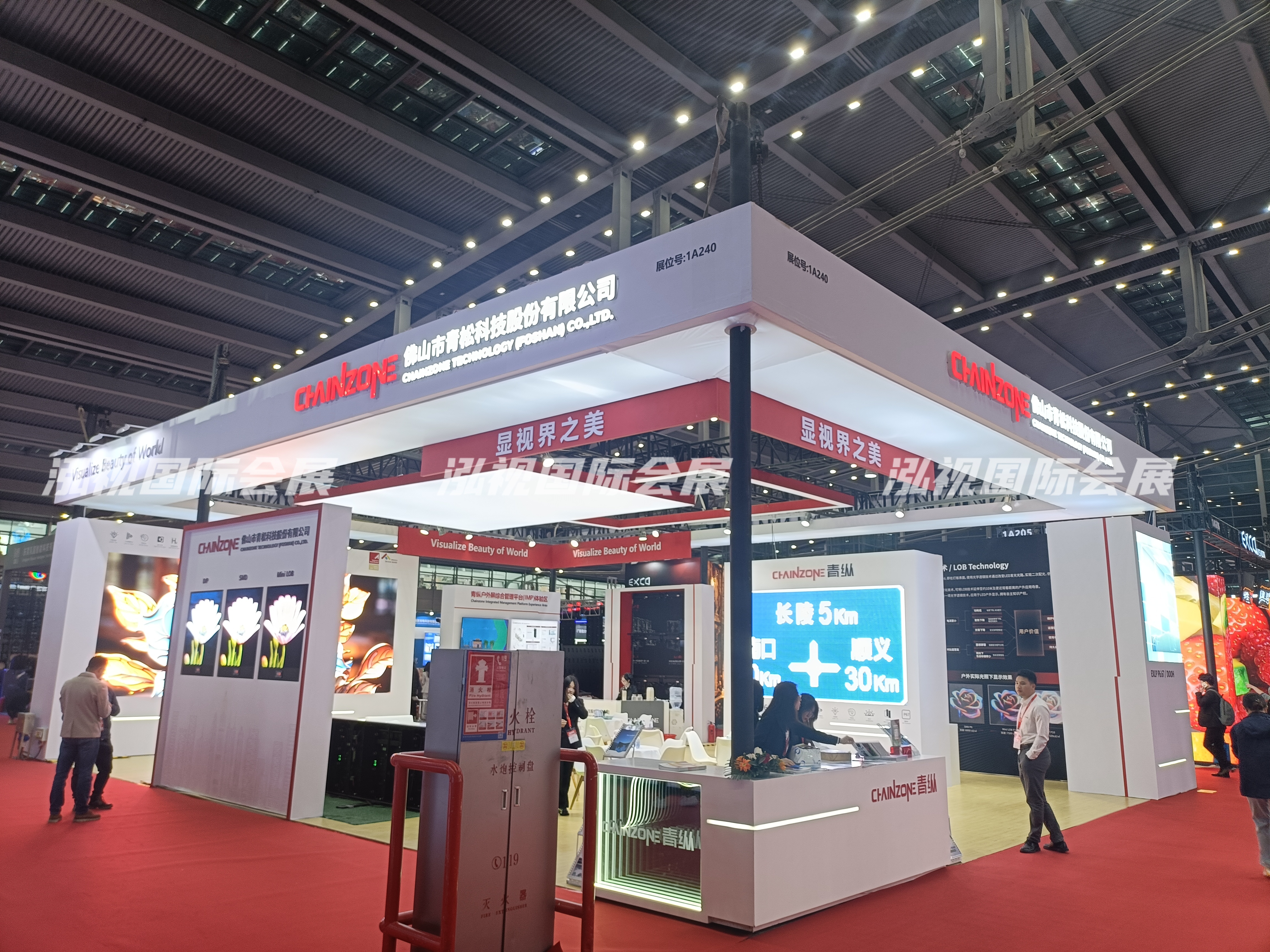 深圳国际LED展 LED CHINA——佛山青松