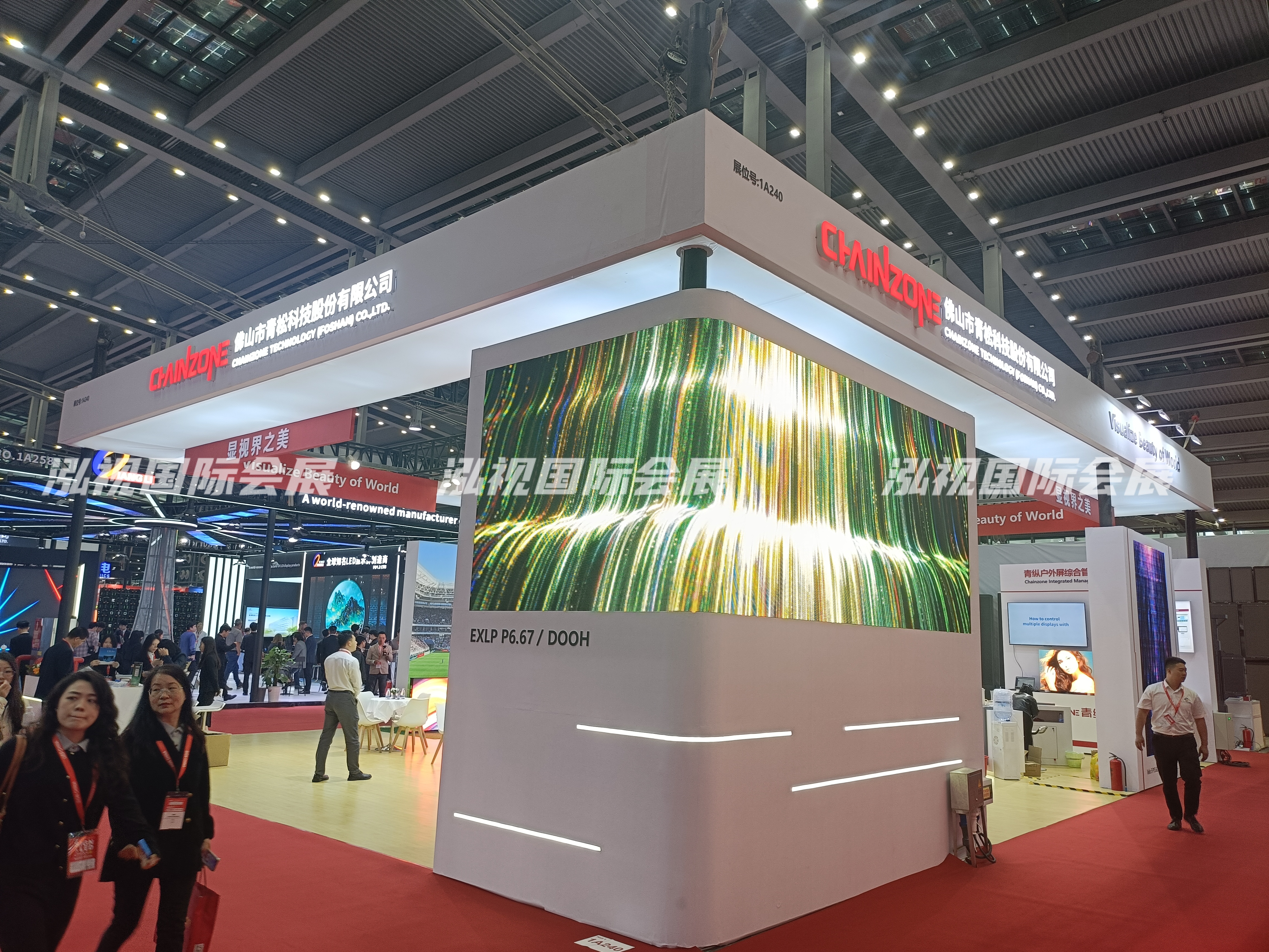 深圳国际LED展 LED CHINA——佛山青松