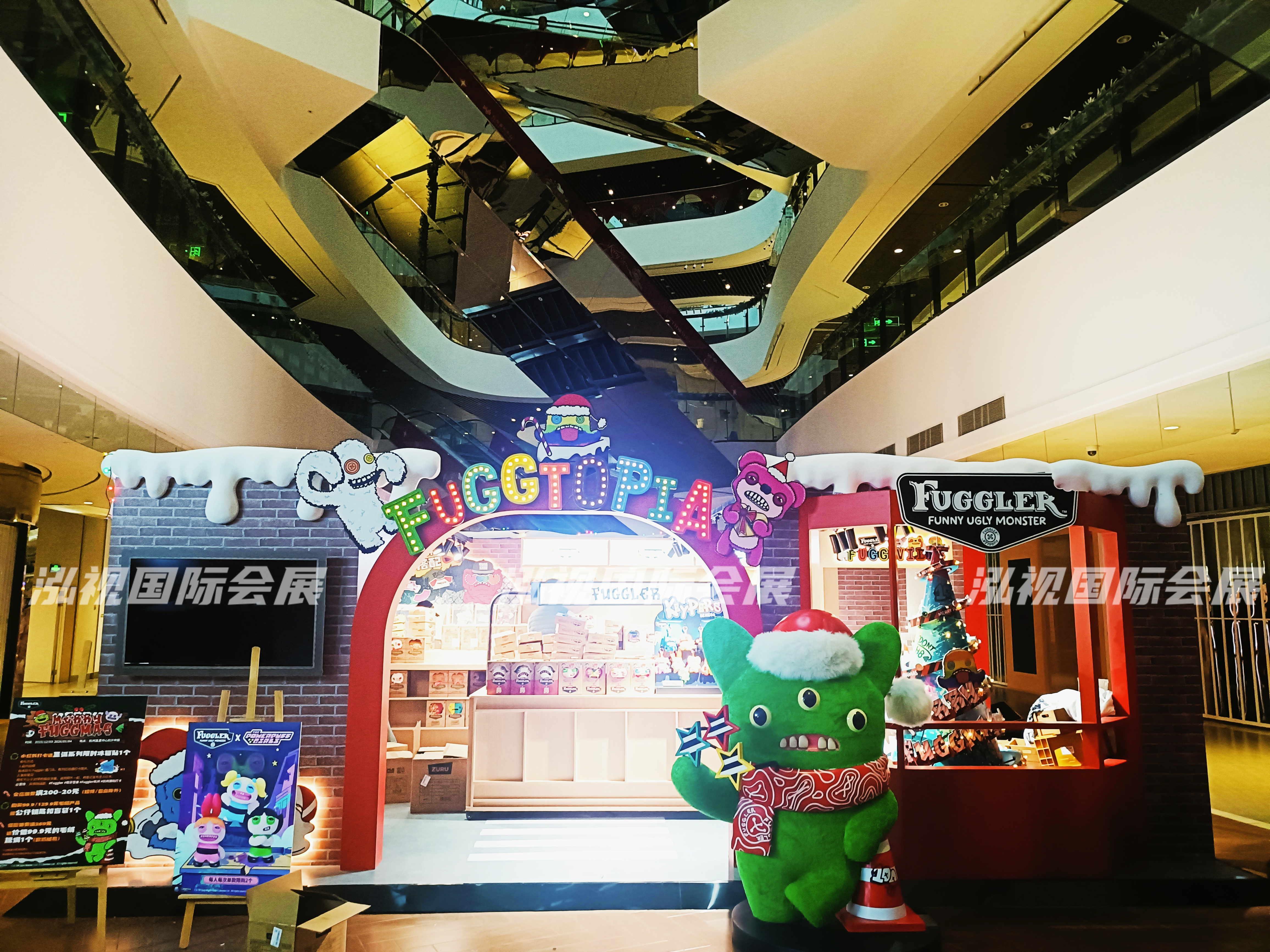 FUGGTOPIA 杭州快闪店——FUGGLER