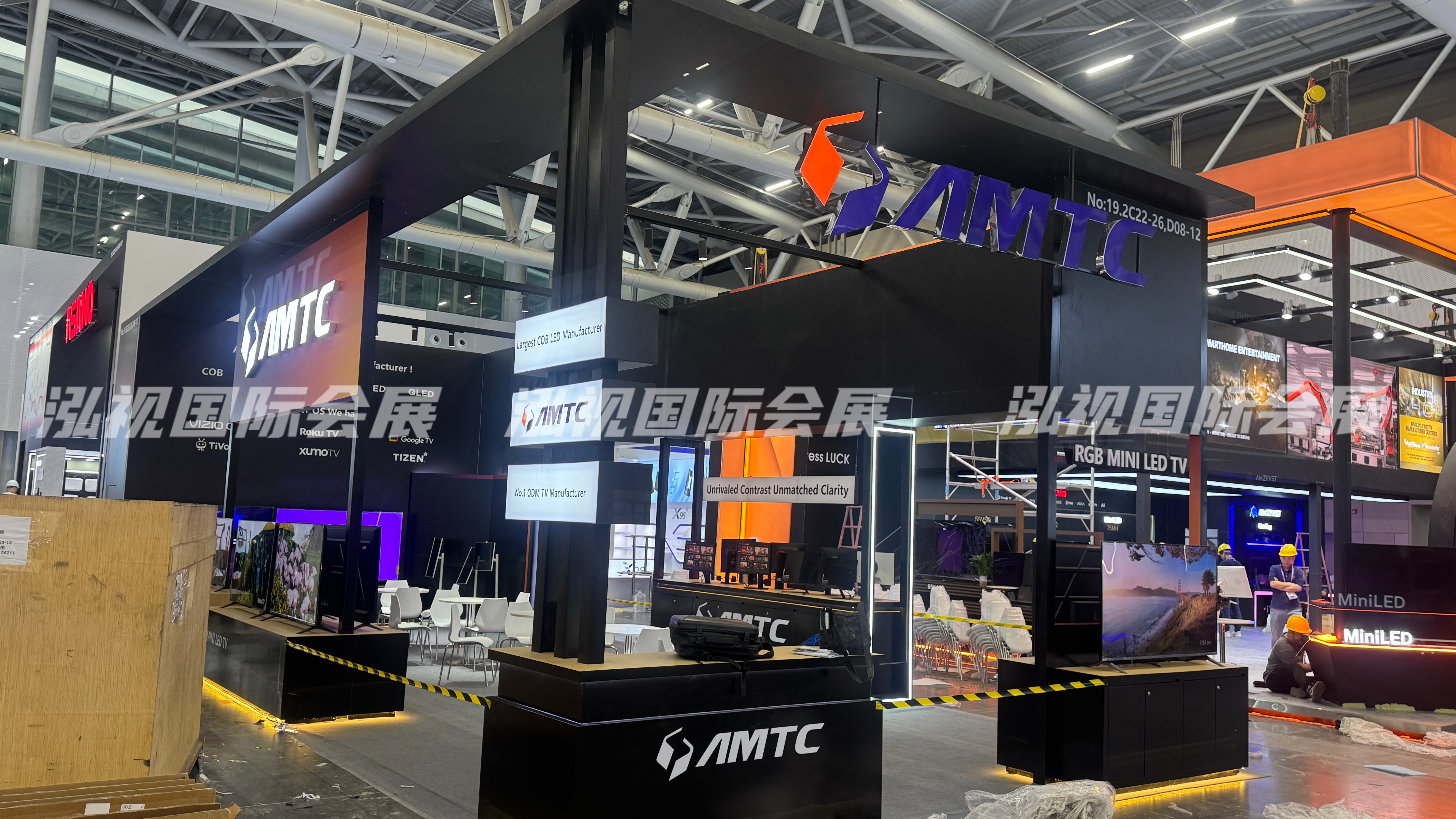 广交会一期——兆驰AMTC - 泓视国际会展
