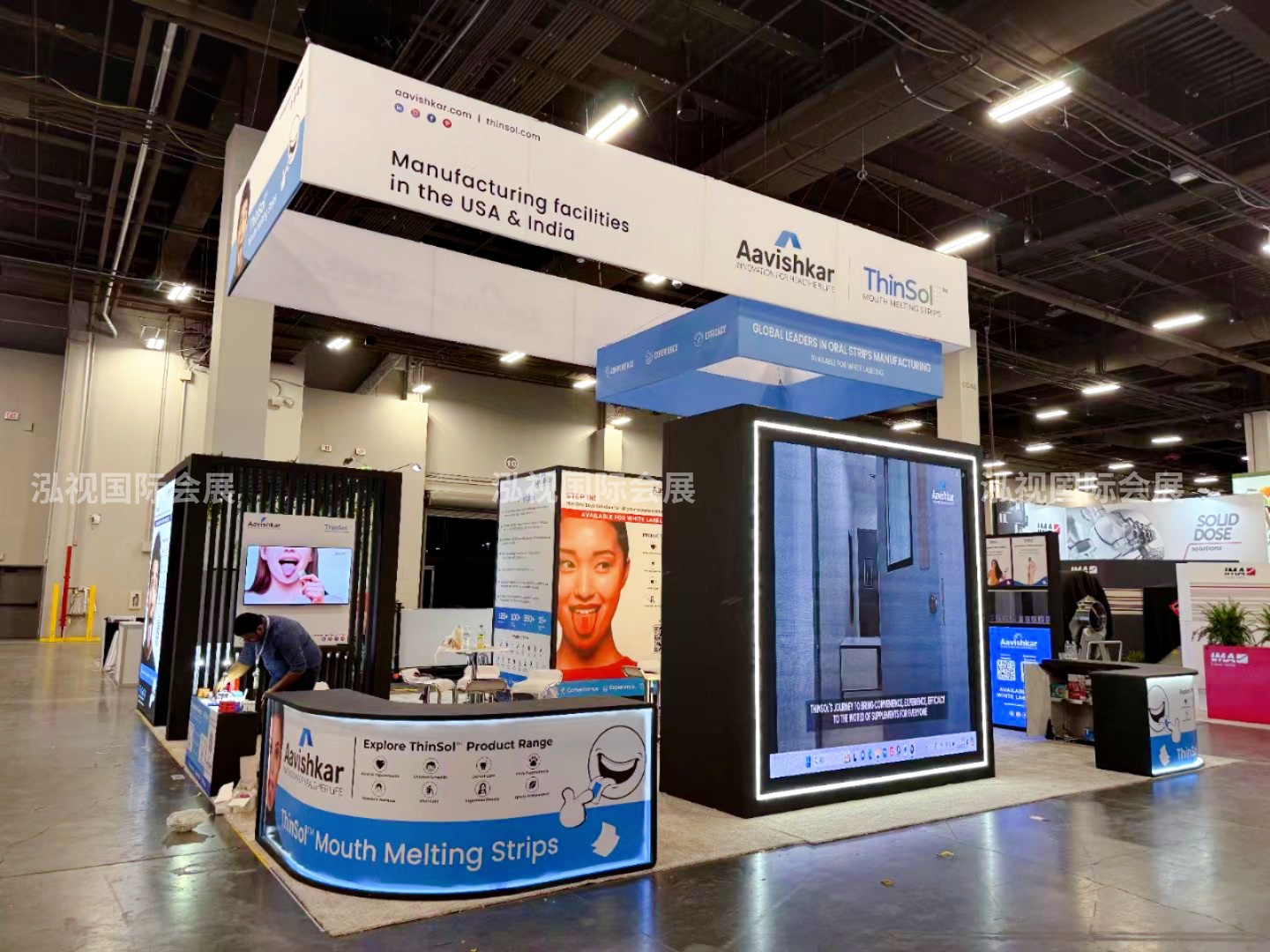 美国西部原料展SUPPLYSIDE WEST