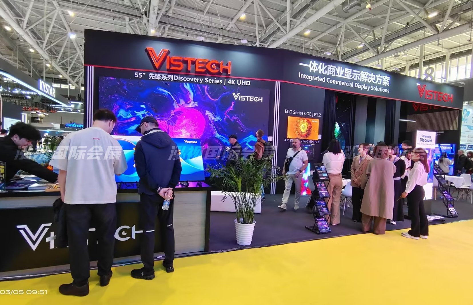 深圳视听展 ISLE ——Vistech